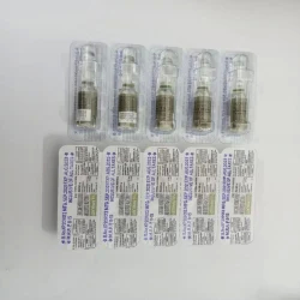 Lidocaine Injection Manufacturing Company