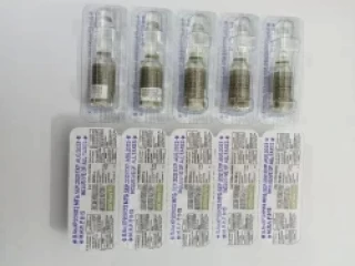 Lidocaine Injection Manufacturing Company