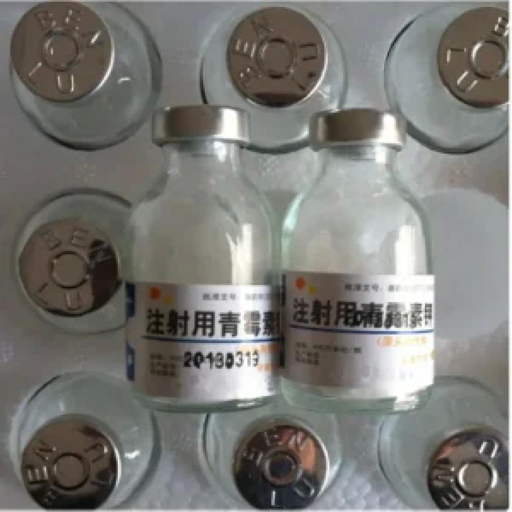 Contract Manufacturing for Procaine Penicillin and Penicillin G Sodium Injection